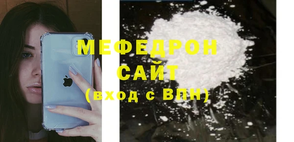 COCAINE Верхний Тагил